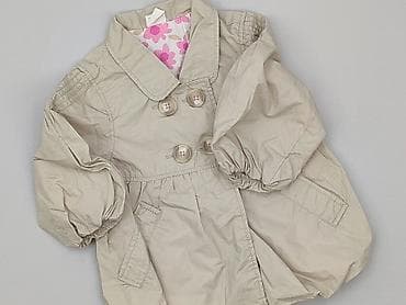 kurtka pull bear: Płaszcz, H&M, 3-6 miesięcy, stan - Bardzo dobry — 1