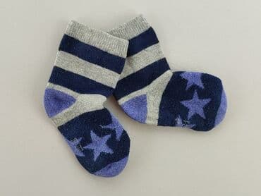 skarpety do koszykówki dla dzieci: Skarpetki, stan - Dobry — 1