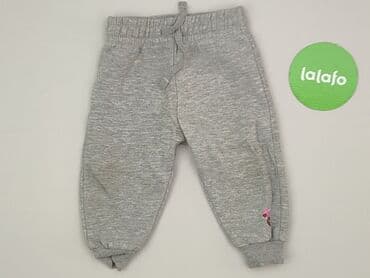 sweterki lidl: Sweatpants, Lupilu, 3-6 months, condition - Good — 2