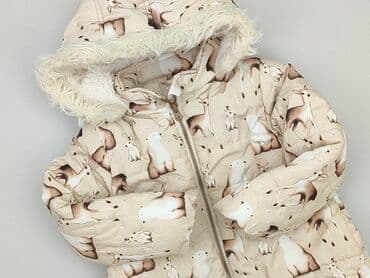 kurtka na narty dla dzieci: Kurtka puchowa 3-4 lat, Tkaniny syntetyczne, stan - Bardzo dobry — 1