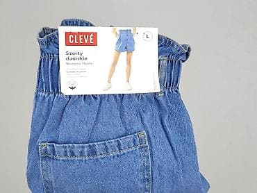 shorts asos: Szorty damskie, rozmiar L — 6