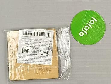 torby hm: Puzzle dla Dzieci, stan - Bardzo dobry — 3