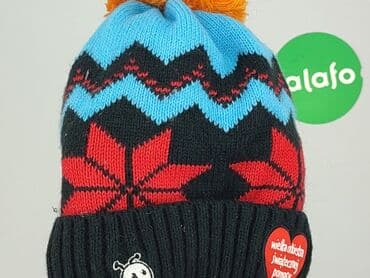 koszulki dla dzieci z fajnymi napisami: Hat, condition - Very good — 4