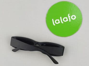 czapka z daszkiem z miejscem na kucyk: Okulary, Przeciwsłoneczne, Prostokątne kształt, stan - Bardzo dobry — 3