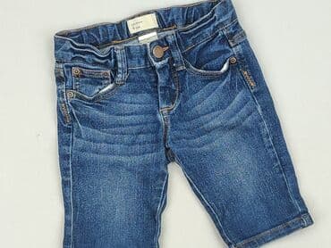 Szorty damskie, rozmiar 2XS