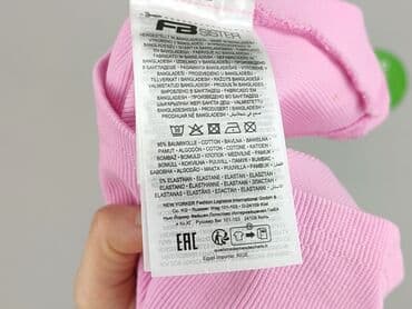 sukienka dla babci na chrzest: FB Sister, Sukienka damska, XS — 5