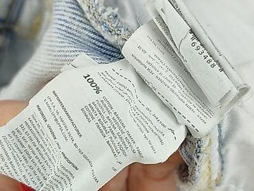 sugarfree: Sinsay, Szorty damskie, rozmiar L — 5
