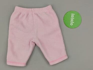allegro rajstopy: Leggings, 1-3 months, condition - Very good — 3