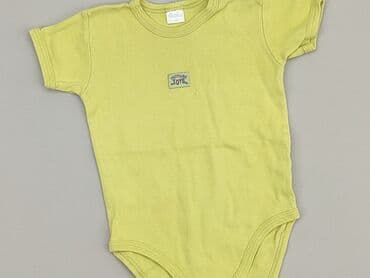 Body: Body, 3-6 months, 
condition - Very good