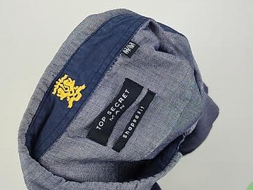 топи: Top Secret, Сорочка для чоловіків, розмір 2XL — 4