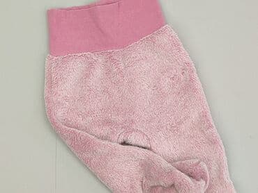 sweterki dla niemowląt allegro: Niemowlęce spodnie materiałowe, 3-6 miesięcy, 62-68 cm, So cute, stan - Bardzo dobry — 1