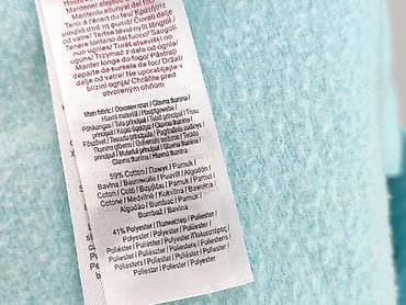 minus spodnie: Spodnie dresowe damskie, rozmiar L — 5