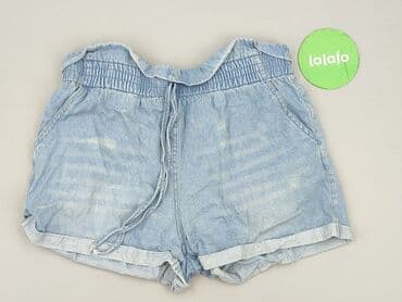 spodenki kubota biedronka: SZACHOWNICA, Szorty damskie, rozmiar M — 2