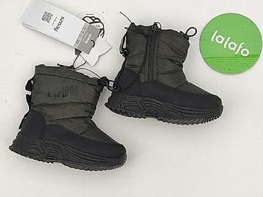 pull on trousers h: Śniegowce, 25, stan - Idealny — 2