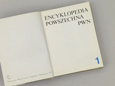 Books, Audio & Video formats: Book, genre - Non-fiction, condition - Perfect — 3