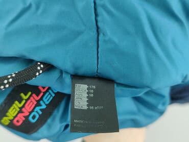 off white koszula: Kurtka przejściowa, 16 lat, 170-176 cm, stan - Bardzo dobry — 5