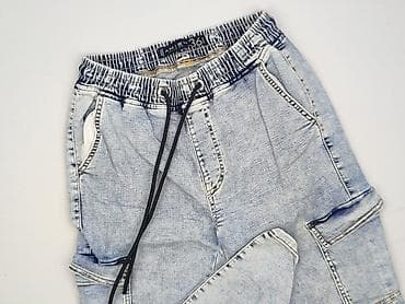 bugjo jeans sklep: Jeansy damskie, rozmiar S — 1