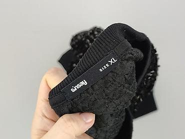 pull and bear bluzy: Sinsay, Bluza damska
, rozmiar XL — 4