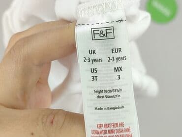 oryginalna koszulka messiego: Bodysuits, F&F, 2-3 years, 92-98 cm, condition - Very good — 5