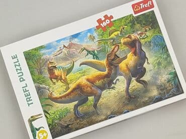 Puzzle dla Dzieci, stan - Idealny