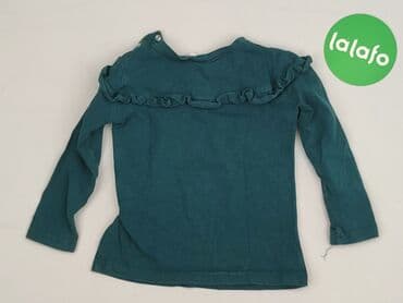 hm body czerwone: Bluzka, Coccodrillo, 1.5-2 lat, 86-92 cm, stan - Bardzo dobry — 3
