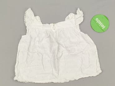 koszulka do kapieli dla dzieci: Блузка, Primark, 7 р., 116-122 см, стан - Дуже гарний — 3