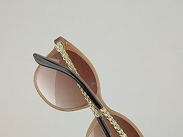 tanie okulary poznań: Okulary, Przeciwsłoneczne, Kocie oczy kształt, stan - Idealny — 4