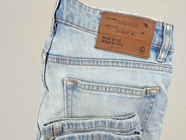 spodnie cubus: Cubus, Jeansy damskie, rozmiar L — 6