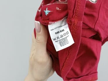 podkoszulki basic: Blouse, Next, 9-12 months, condition - Very good — 6