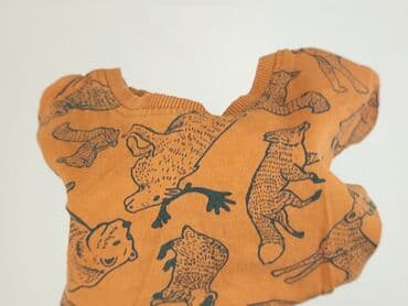 koszulki barcelony allegro: Blouse, Little kids, 4-5 years, 104-110 cm, condition - Very good — 6