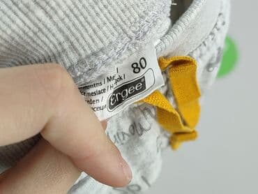 smyk ubranka dla niemowląt: Spodnie dresowe, Ergee, 9-12 miesięcy, stan - Bardzo dobry — 4