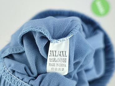biale getry 122: Legginsy Krótkie damskie, rozmiar S — 4