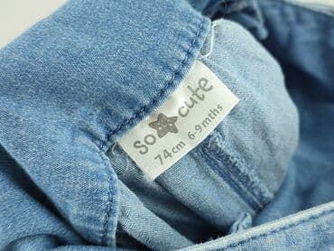 koszulka cielista: Ogrodniczki, So cute, 6-9 miesięcy, stan - Bardzo dobry — 4