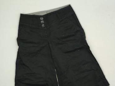 second hand cieszyn: H&M, Szorty damskie, rozmiar S — 1