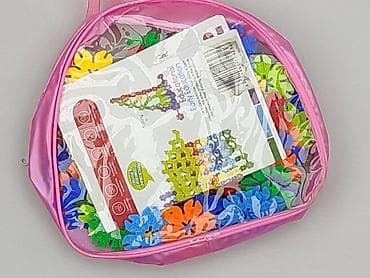 zabawki auchan: Klocki dla Dzieci, stan - Bardzo dobry — 1