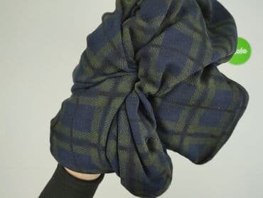 jaki żakiet do rozkloszowanej sukienki: Miss Selfridge, Kardigan damski, M — 4