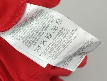 ciuchy na allegro: Amisu, Bluzka damska, S — 5