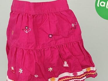 pajacyk niemowlęcy lidl: Skirt, Tu, 6-9 months, condition - Very good — 5