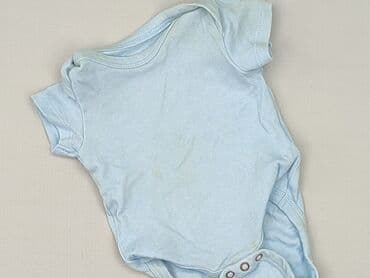 camper sandały dziecięce: Body, So cute, 1-3 m, 
stan - Bardzo dobry — 1
