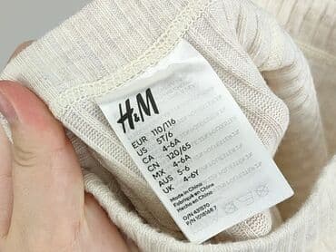 biale rajstopy niemowlece: Rajstopy, H&M, 5-6 lat, stan - Bardzo dobry — 4