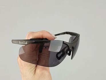 czapka one size: Okulary, Przeciwsłoneczne, Kocie oczy kształt, stan - Idealny — 4