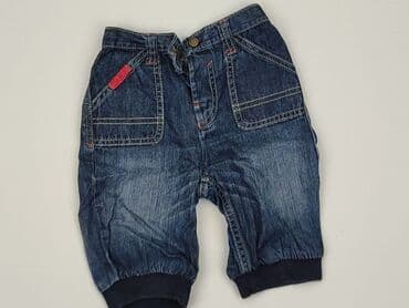 pajacyk z weluru: Sweatpants, 9-12 months, condition - Very good — 1