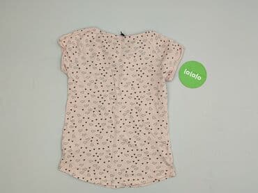 jeremy sochan koszulka: Sinsay, T-shirt damski, rozmiar M — 3