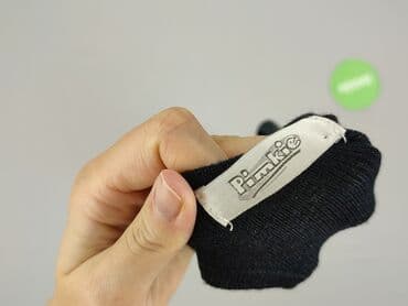 matching bielizna dla par hello kitty: Pimkie, Sukienka damska, rozmiar S — 4