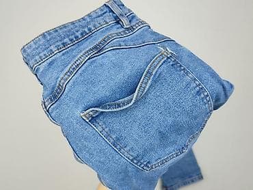 hk jeans: Denim, Jeansy damskie, rozmiar L — 6