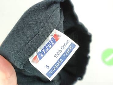 piżama h and m: Cult, Koszulka dla mężczyzn, S — 4