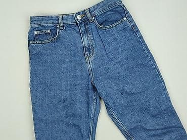jeansy marks: Jeansy damskie, rozmiar S — 1