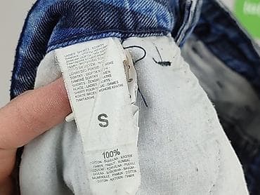 katana jeans: Szorty damskie, rozmiar S — 5