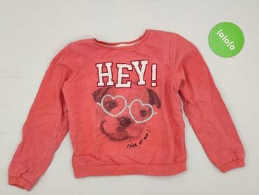 quechua kurtki: Sweatshirt, Cool Club, 9 years, 128-134 cm, condition - Perfect — 2