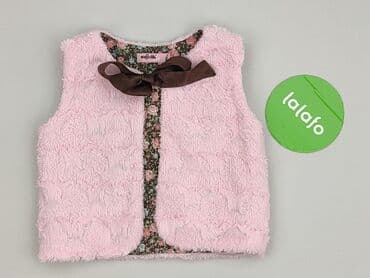 bugatti jeans: Kamizelka, Wójcik, 9-12 miesięcy, stan - Bardzo dobry — 2